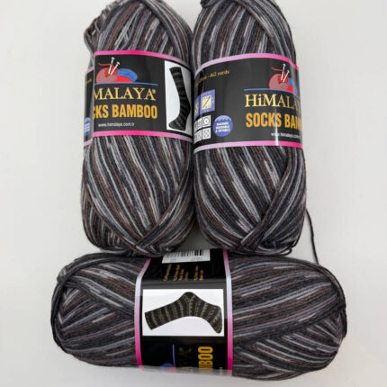 Himalaya Bamboo Dark Neutrals