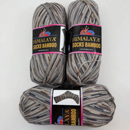 Himalaya Bamboo Light Neutrals